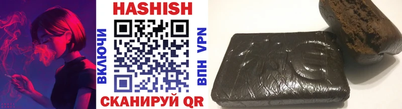 ГАШ VHQ  Сольцы 