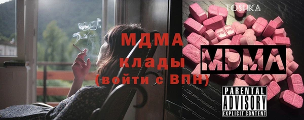 Альфа ПВП Новодвинск