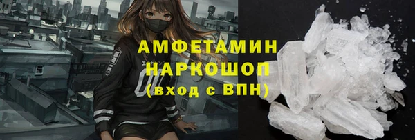 СК Абдулино