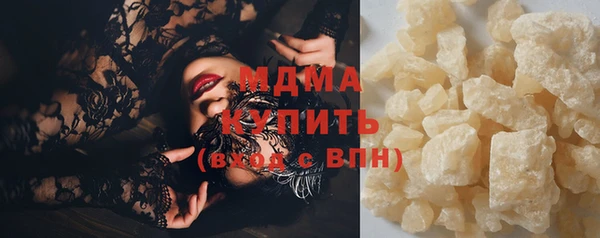СК Абдулино