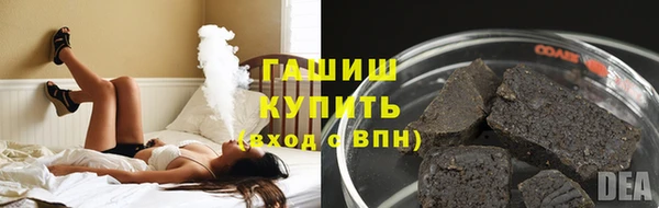 СК Абдулино