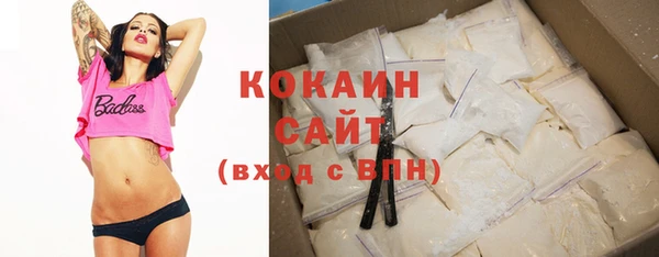 mdpv Абаза