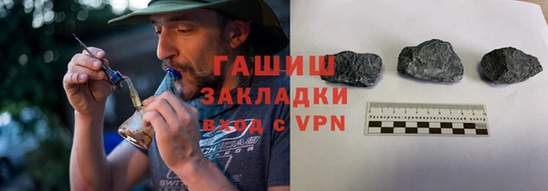 mdpv Абаза