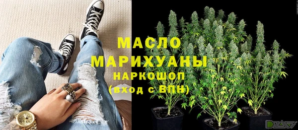 Альфа ПВП Новодвинск