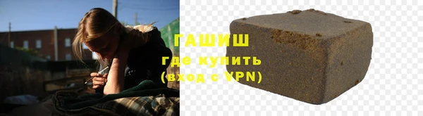 СК Абдулино