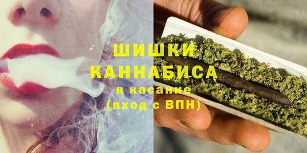 СК Абдулино
