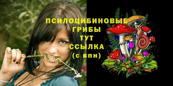 круглые Белая Калитва