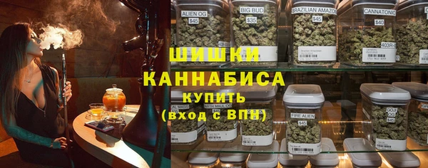 СК Абдулино