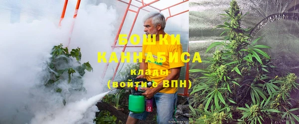 прущий лед Новокубанск