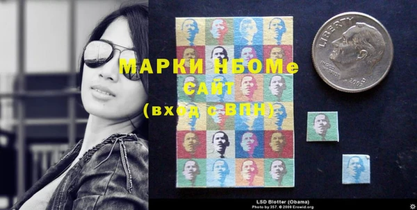 твердый Абинск