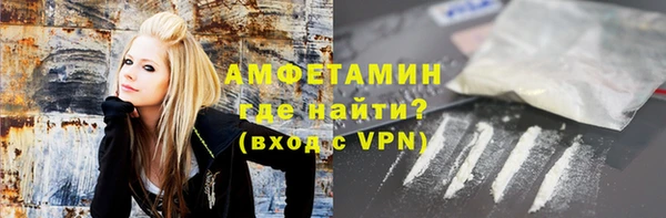 твердый Абинск