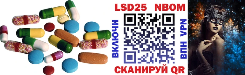 Лсд 25 экстази ecstasy  Сольцы 