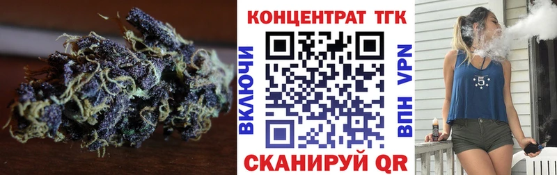 ТГК THC oil  что такое   даркнет клад  Сольцы 
